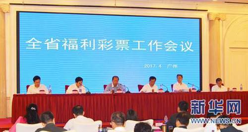 一区二区三区无码高清视频