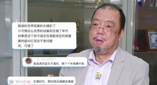 丁香午夜婷婷
